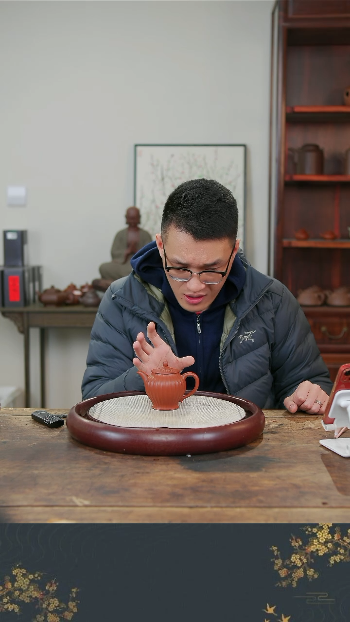 【闪购商品】紫砂茶壶老行家紫砂17