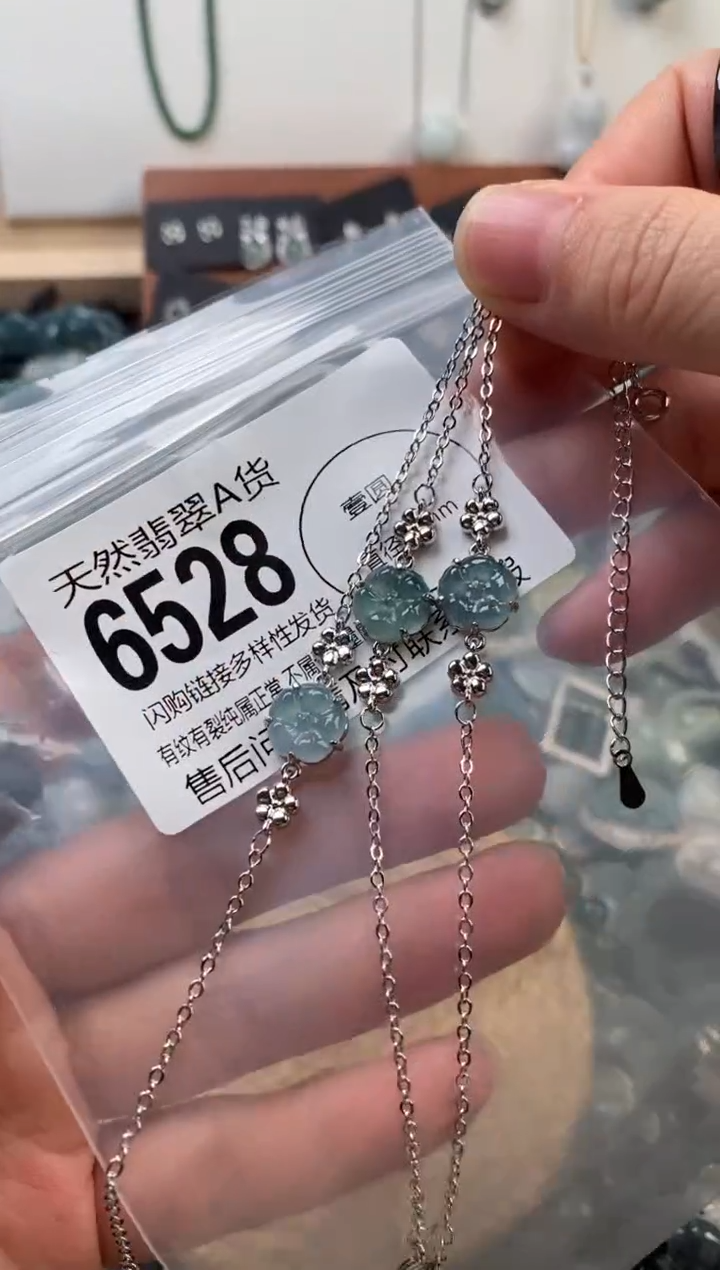 颈饰未镶嵌翡翠多样性发其一6528