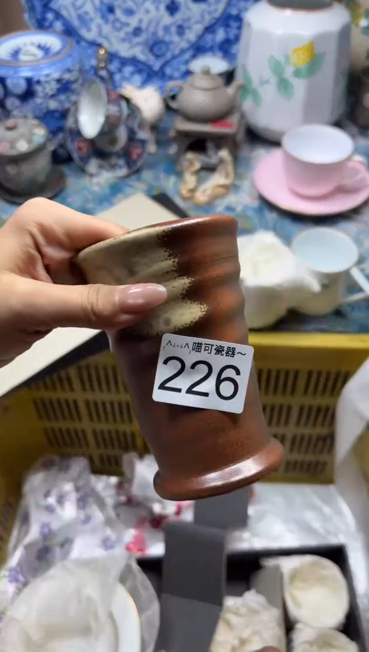 手工艺品钧瓷阿***.226