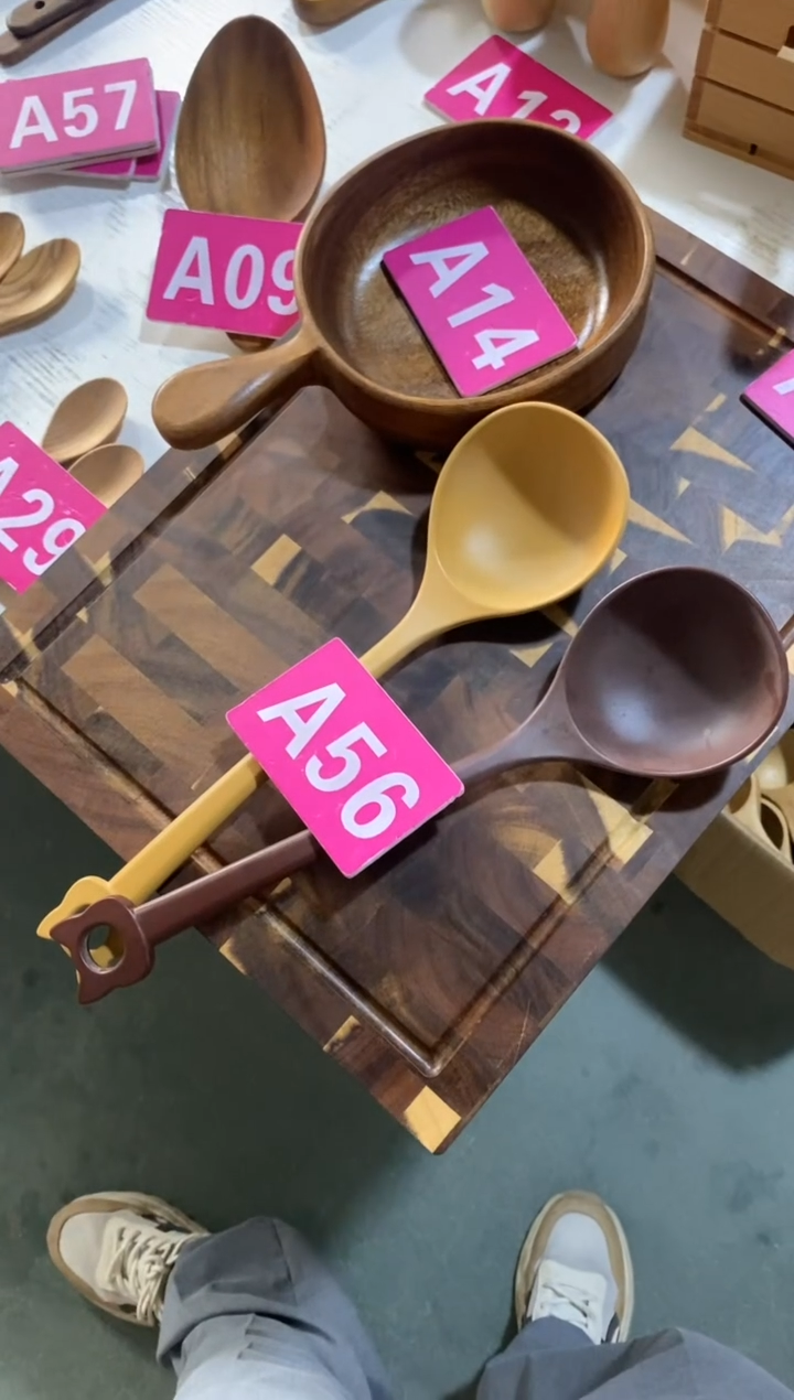 木闪购2025/6/28 A56