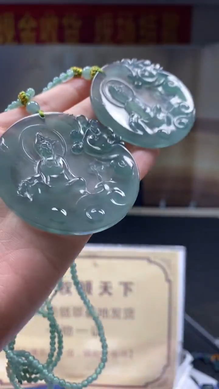 未镶嵌定制翡翠多样性发货【只发一件】*q57