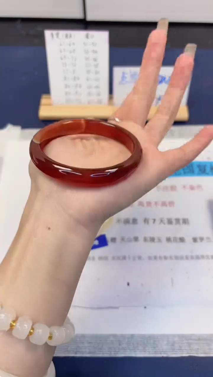 【闪购商品】石英质玉手镯未镶嵌448-玛瑙-圈口59
