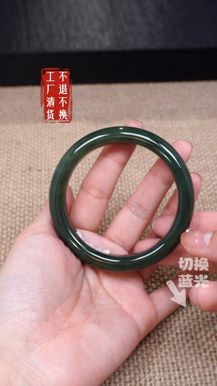【闪购商品】和田玉手镯未镶嵌20工厂抛货 不退不换