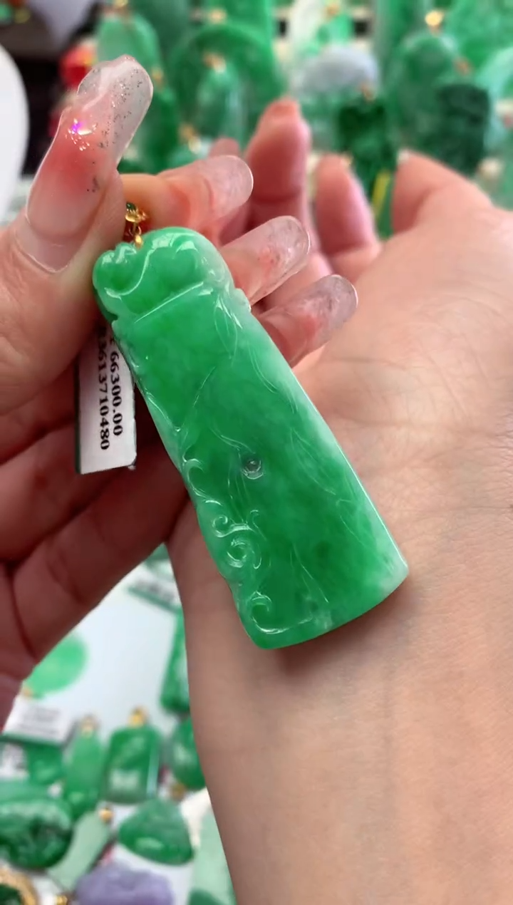 【闪购商品】翡翠颈饰18K金镶嵌挂件