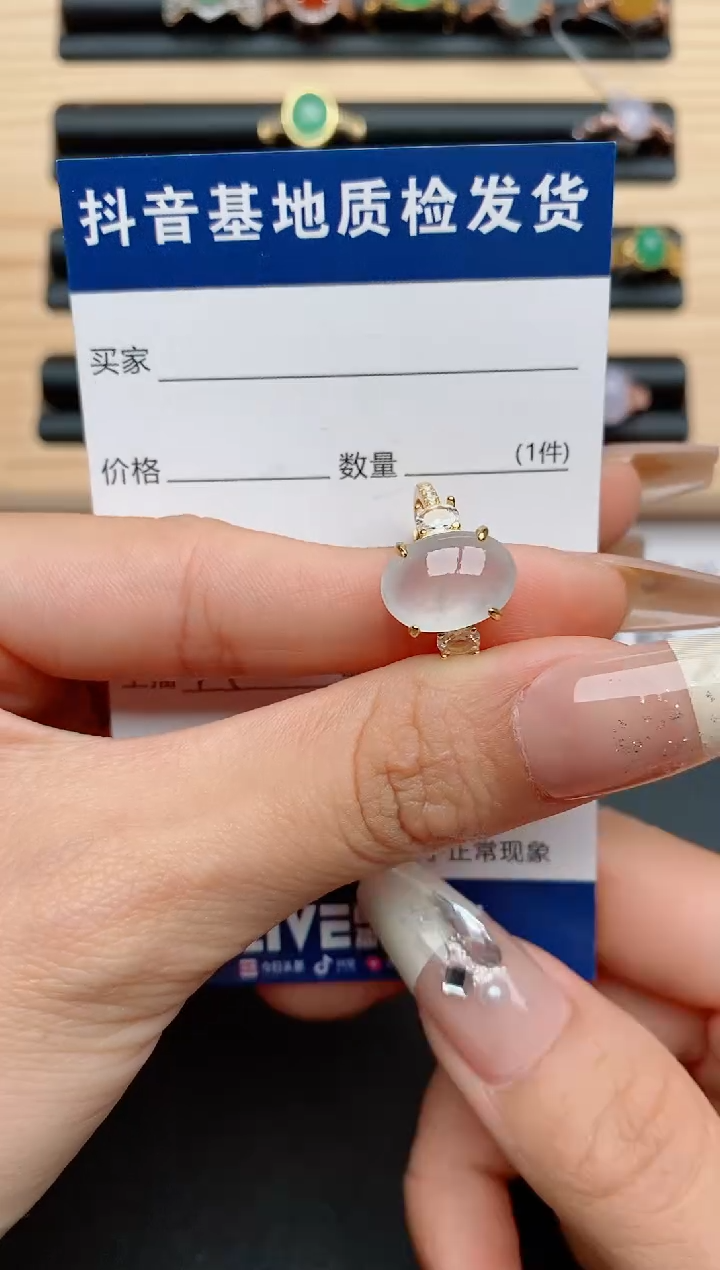 【闪购商品】翡翠戒指银S925镶嵌.....