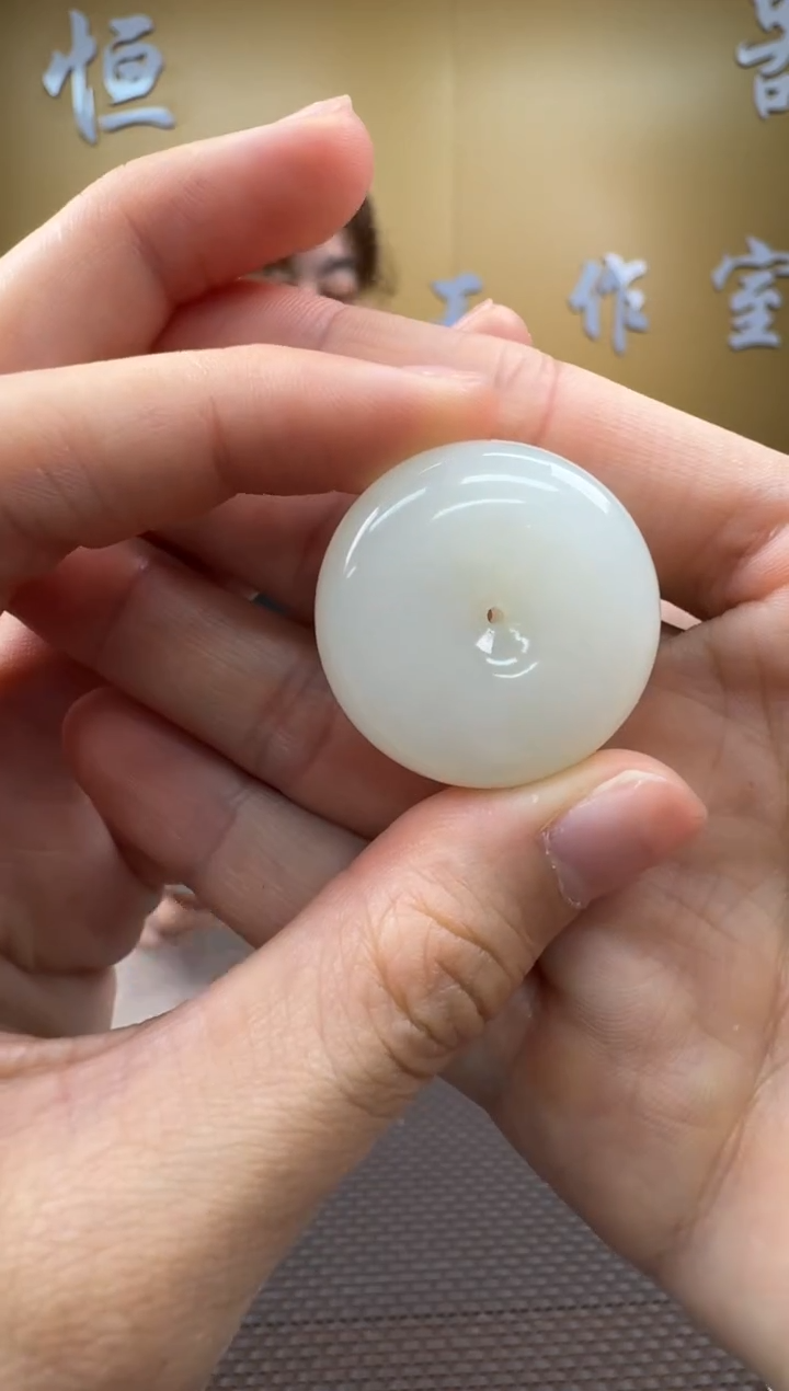 和田玉未镶嵌颈饰挂件