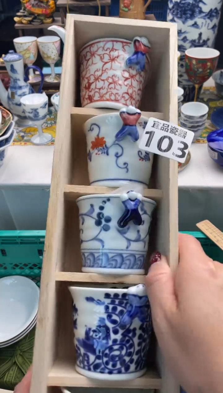 【闪购商品】瓷片宜品陶瓷感谢支持