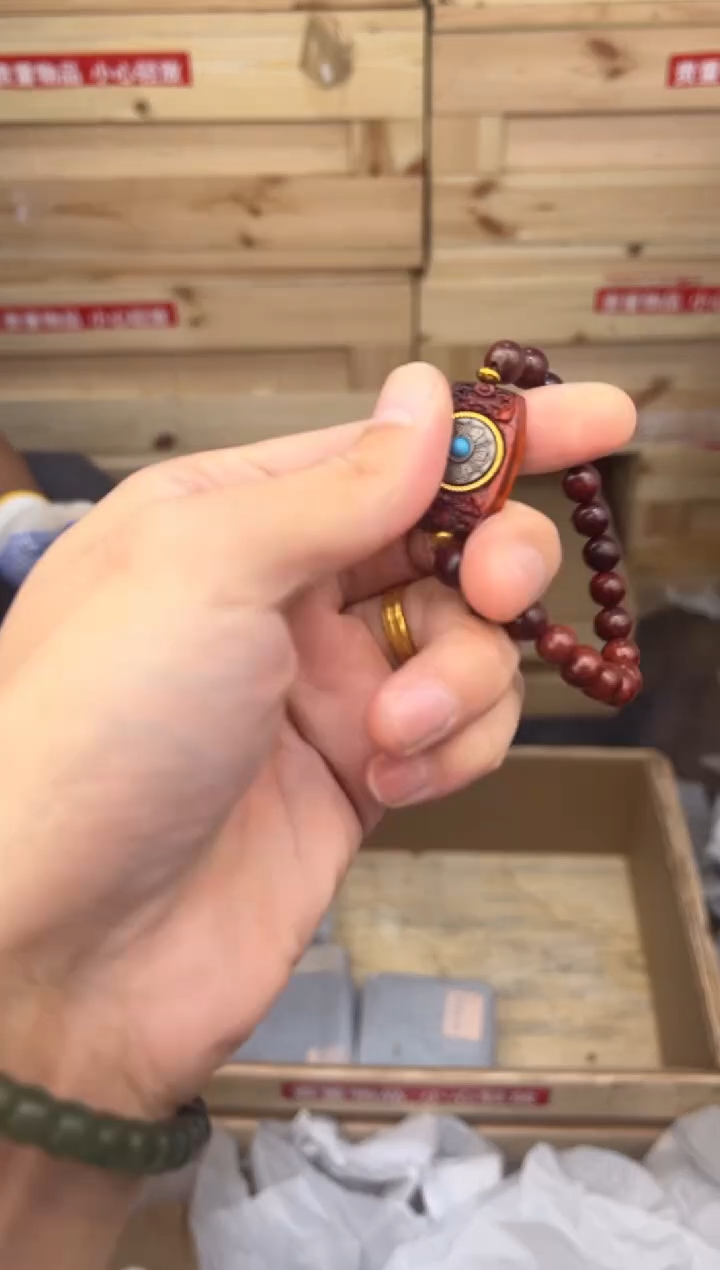 得闲文玩阁血檀链接@@ys985