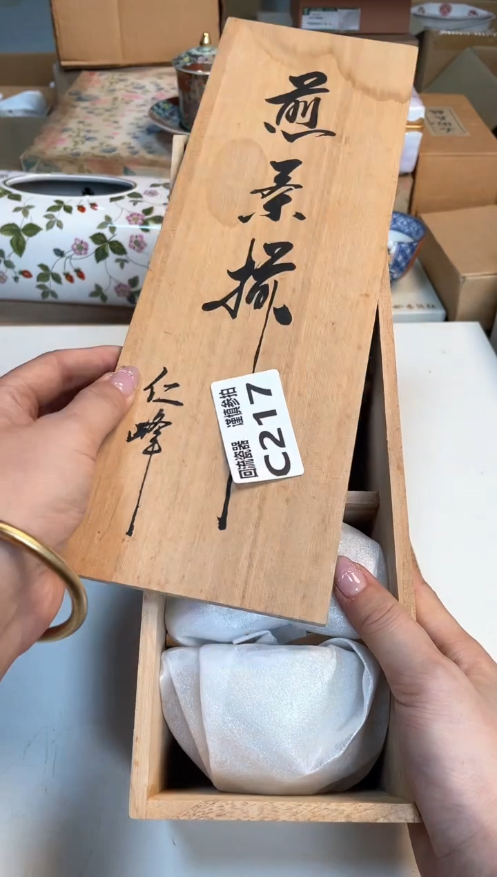 【闪购商品】闪购闪购闪购闪购