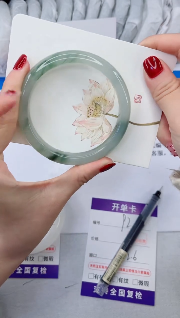 【闪购商品】石英质玉手镯合金92-62.6