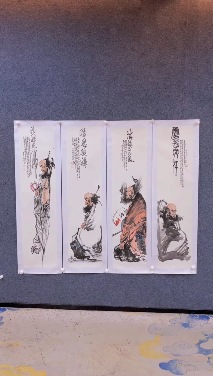 【闪购商品】国画1.27展馆-孙布衣四条屏-人物20