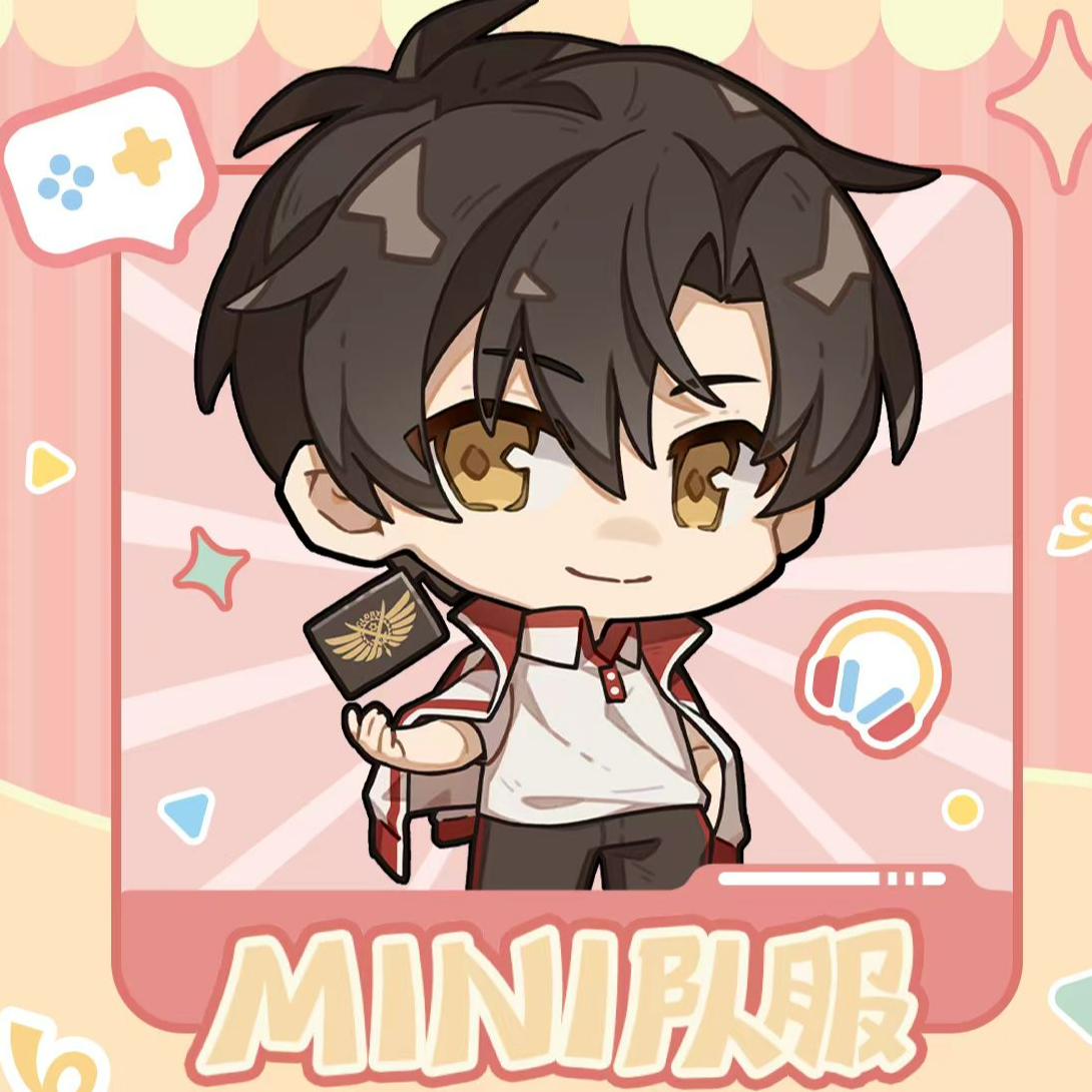 全职高手MINI队服系列拍立得透卡套装盲盒