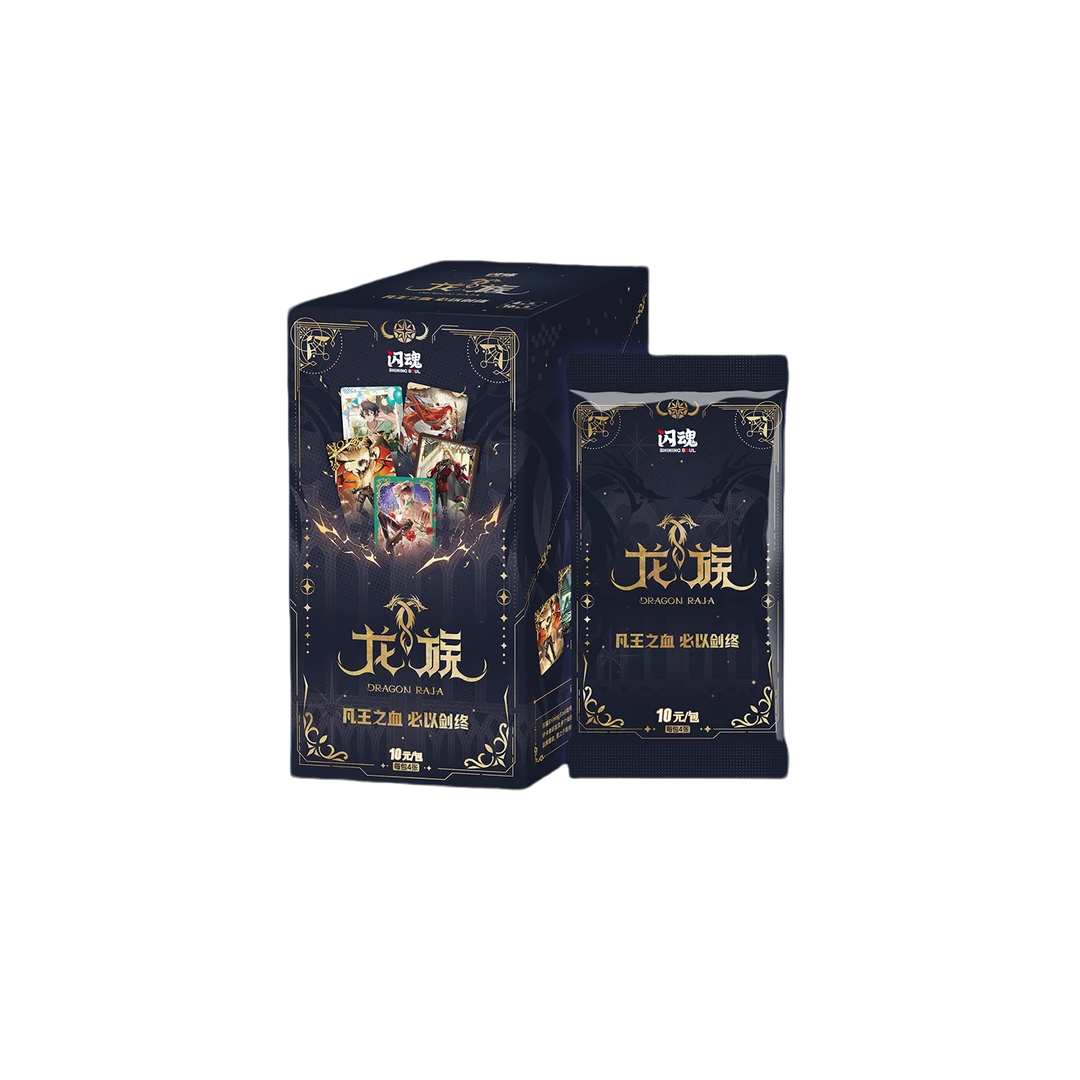 SHININGSOUL/闪魂【合集】J龙族 凡王之血动画系列收藏卡/代拆