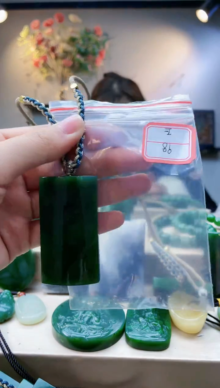 【闪购商品】和田玉挂件未镶嵌1