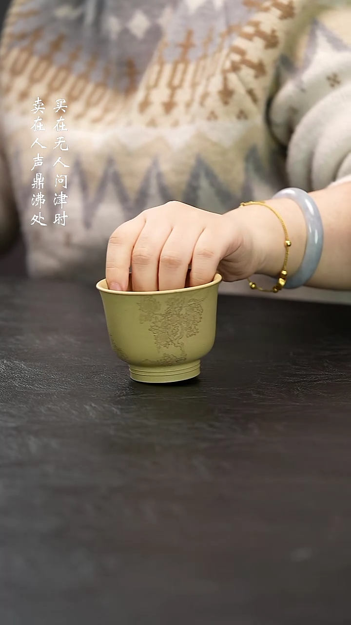 茶壶紫砂妙泉手工杯