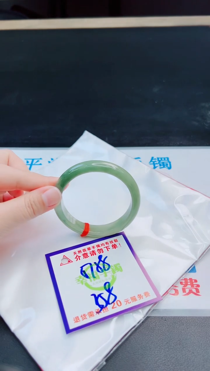 未镶嵌手镯翡翠天然缅甸翡翠A货！A货！A货！A货！A货！