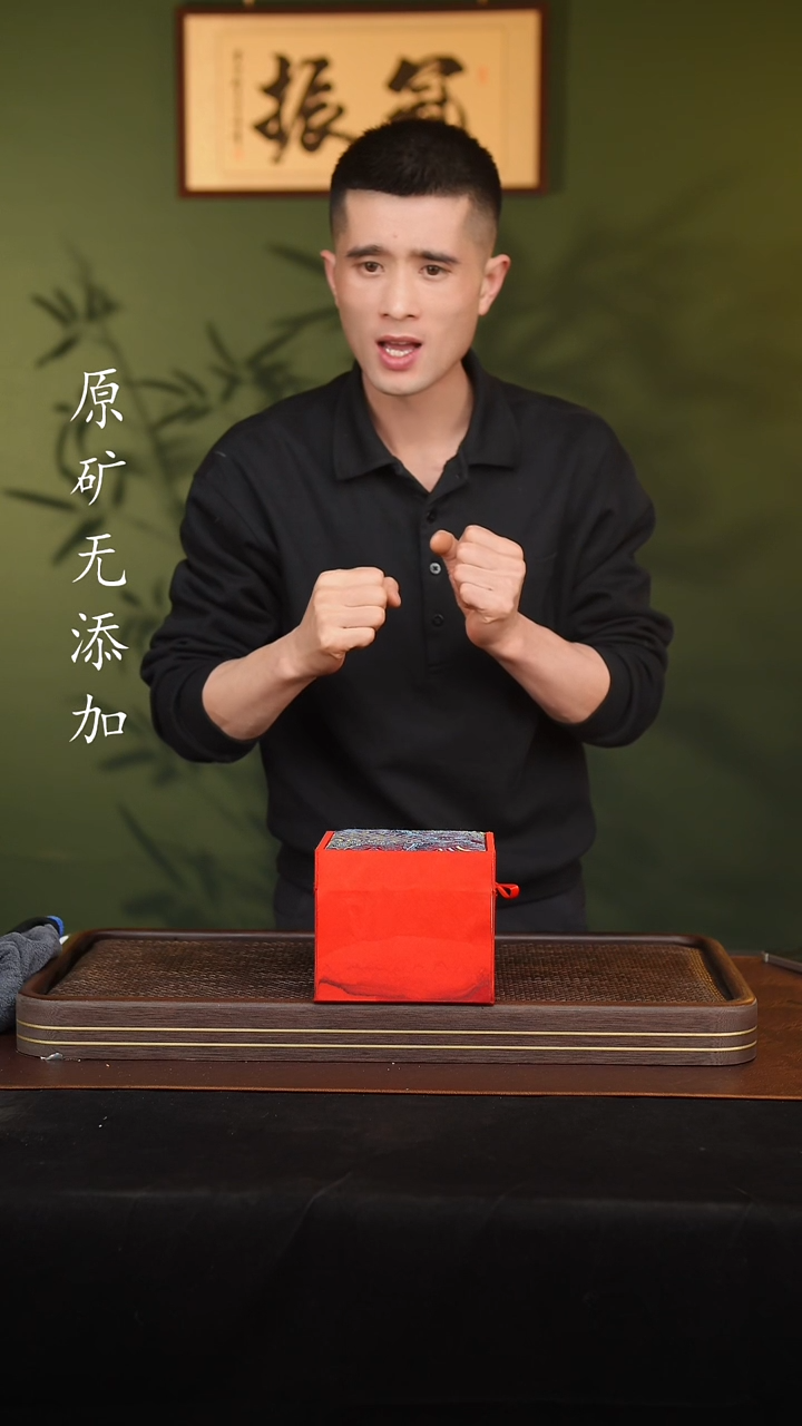 【闪购商品】宜兴原矿无添加紫砂壶-全手破价盒4