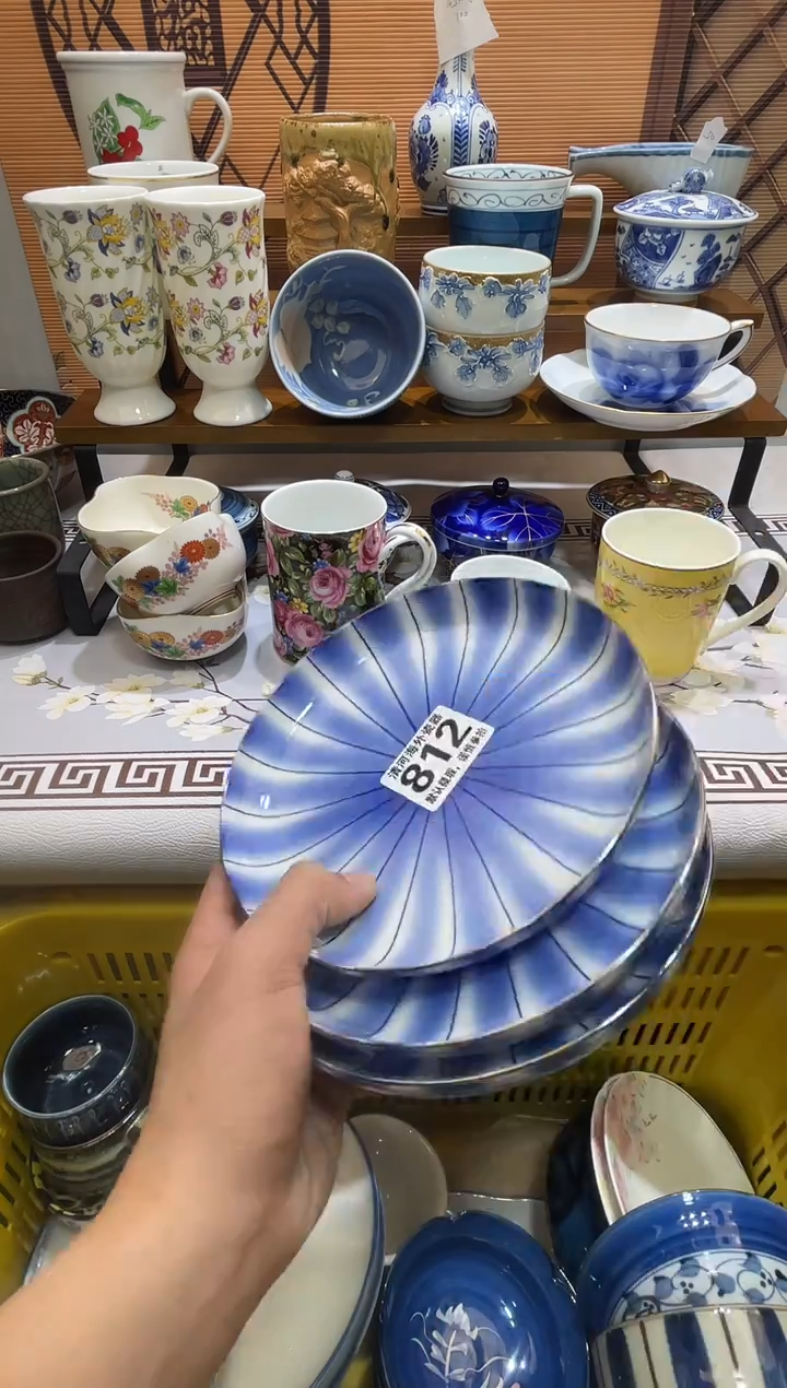 摆件花*兰瓷片瓷片瓷片