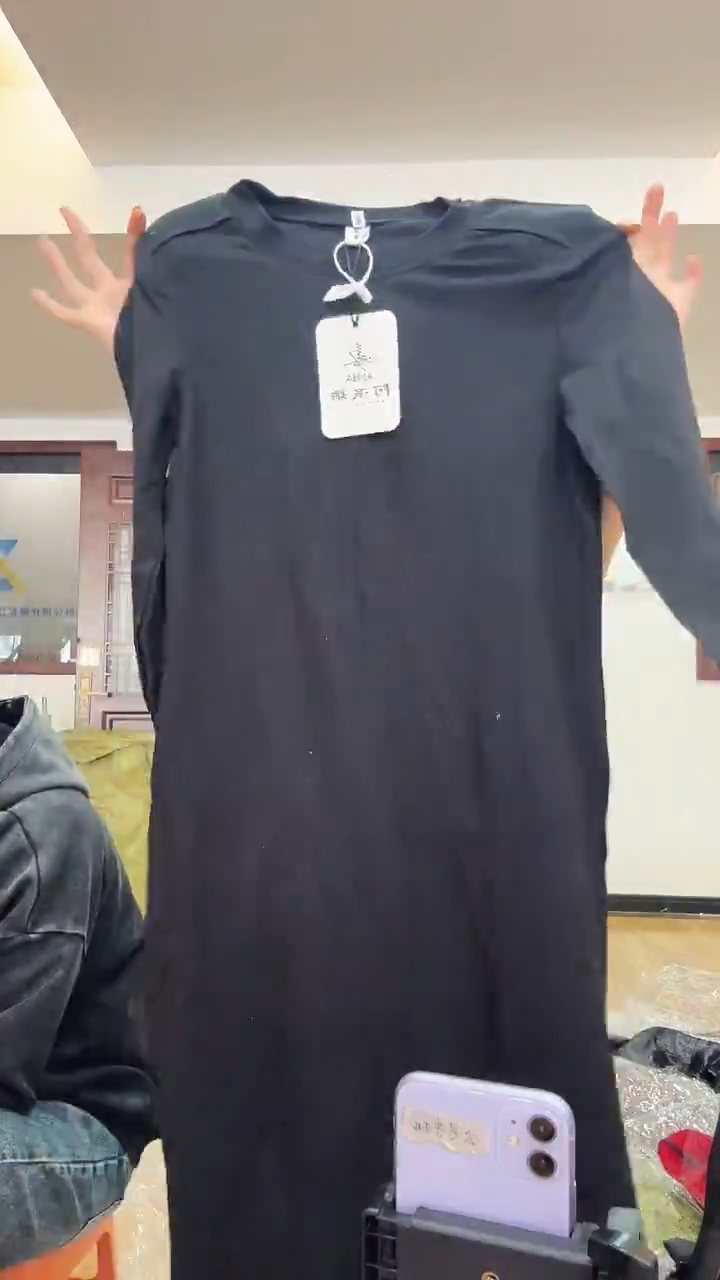 打底裙       M码       80-110斤