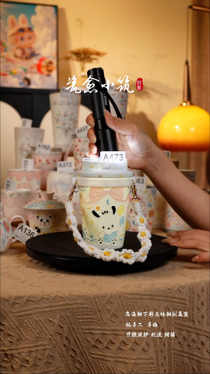 景德镇釉下彩立体釉创意瓷