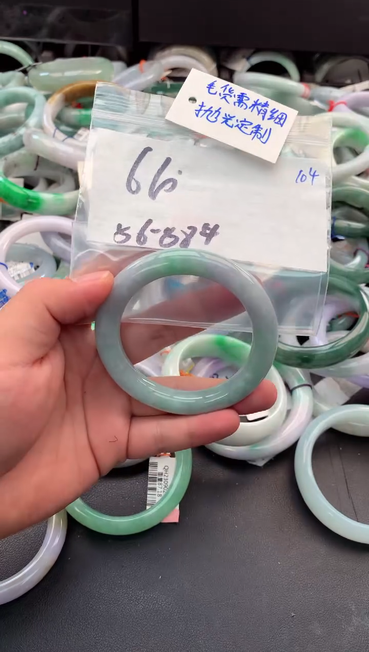 【闪购商品】定制翡翠未镶嵌毛货需精细抛光+多人