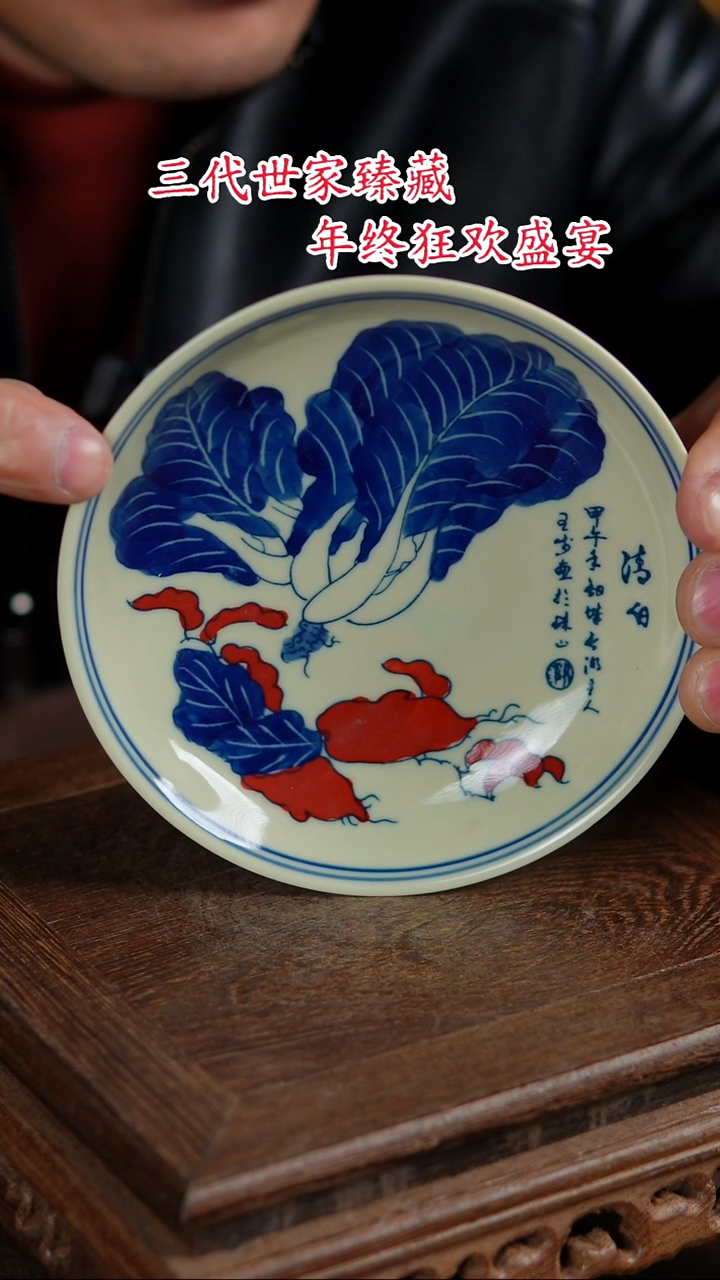 【闪购商品】杯景德镇陶瓷11111111111111