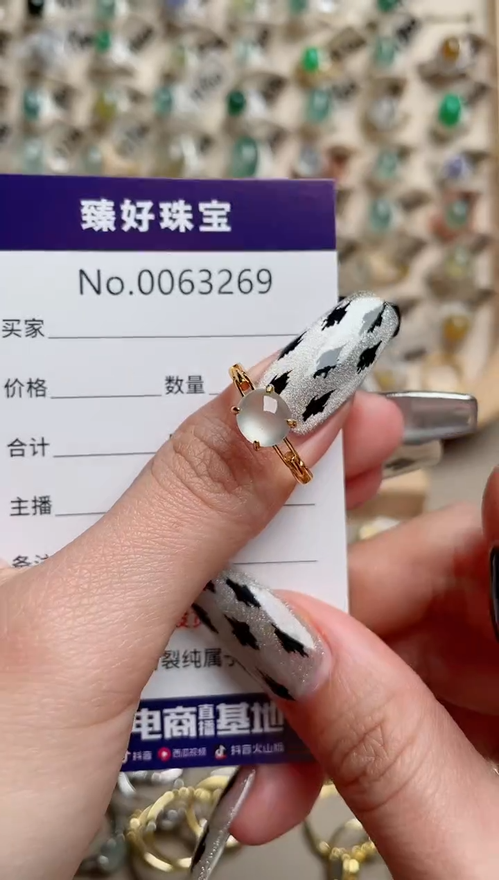 【闪购商品】翡翠戒指银S925镶嵌.........