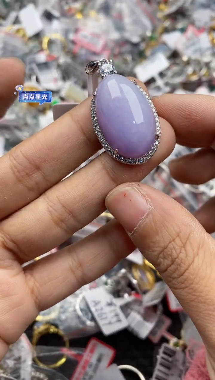 银S925镶嵌戒指翡翠333----6