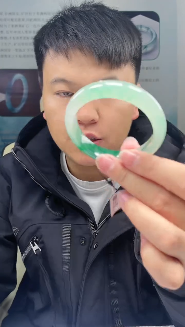 【闪购商品】石英质玉手镯未镶嵌非洲翠手镯多样性发货