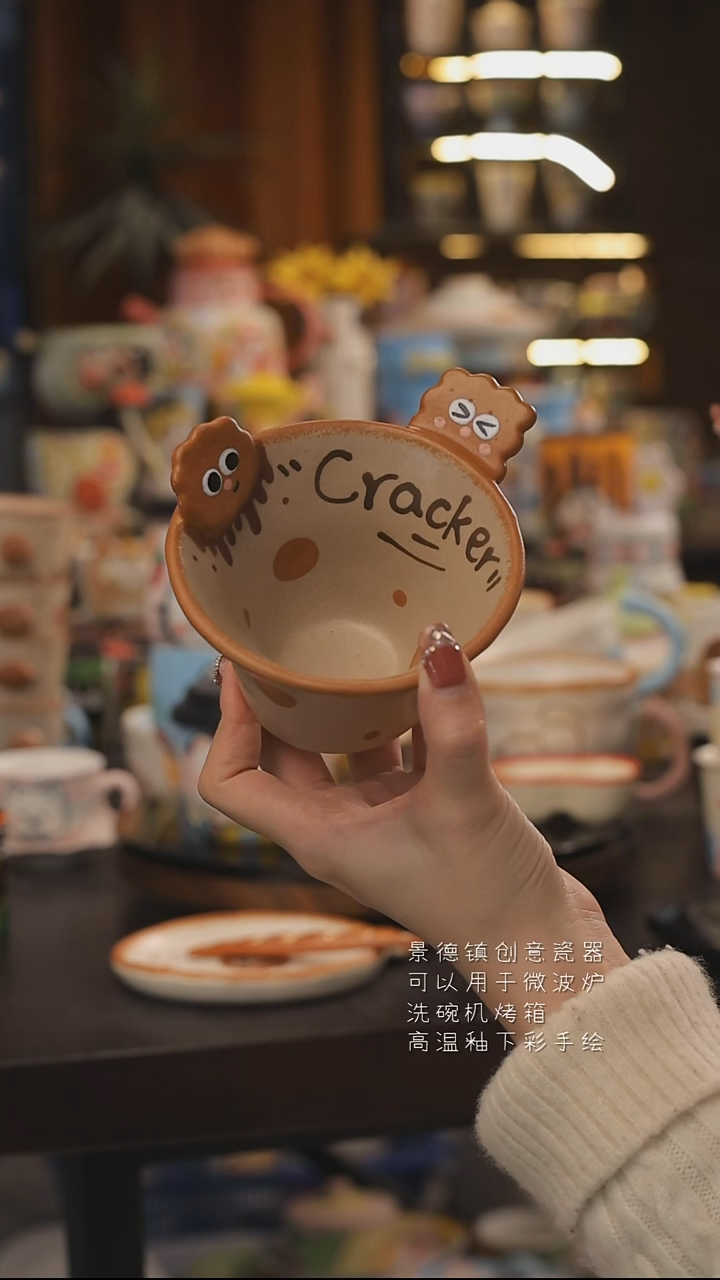 景德镇釉下彩绘设计师款式陶瓷