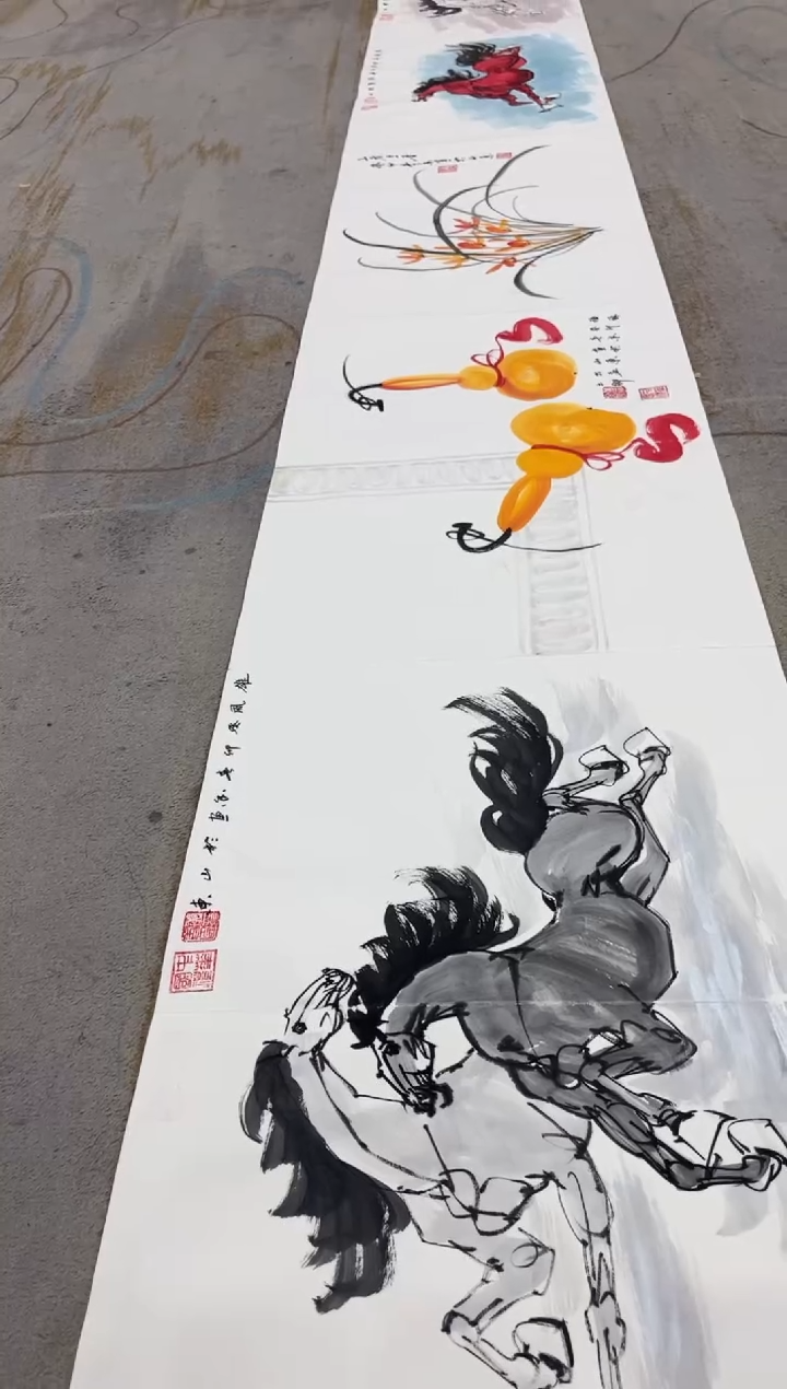 【闪购商品】国画2.11-艺术黄春香马到成功集锦册页73