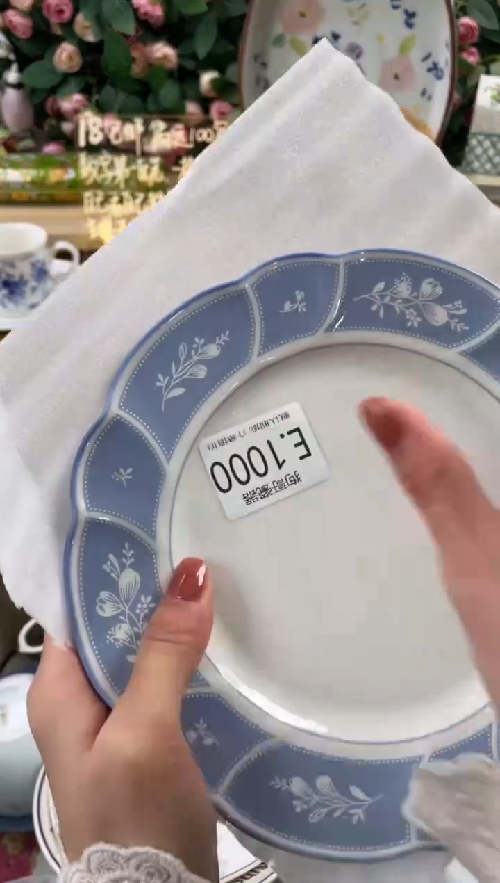 瓷片呱**7狗哥瓷器直播间111