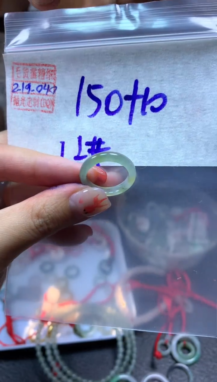 【闪购商品】定制翡翠未镶嵌翡翠160元12#毛货需精细抛光040