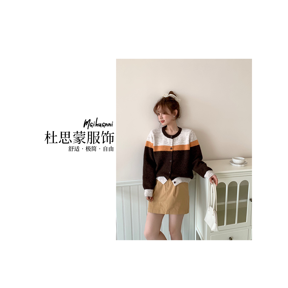 (杜思蒙服饰) 99470-【宝藏衣橱】韩系撞色百搭舒适圆领毛衣       