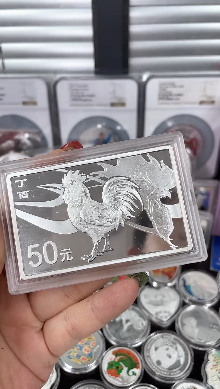 纯银2017方银鸡15克带证无盒
