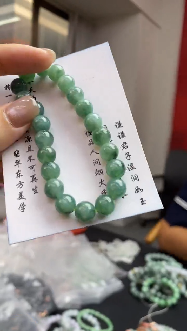 未镶嵌定制翡翠翡翠毛货~