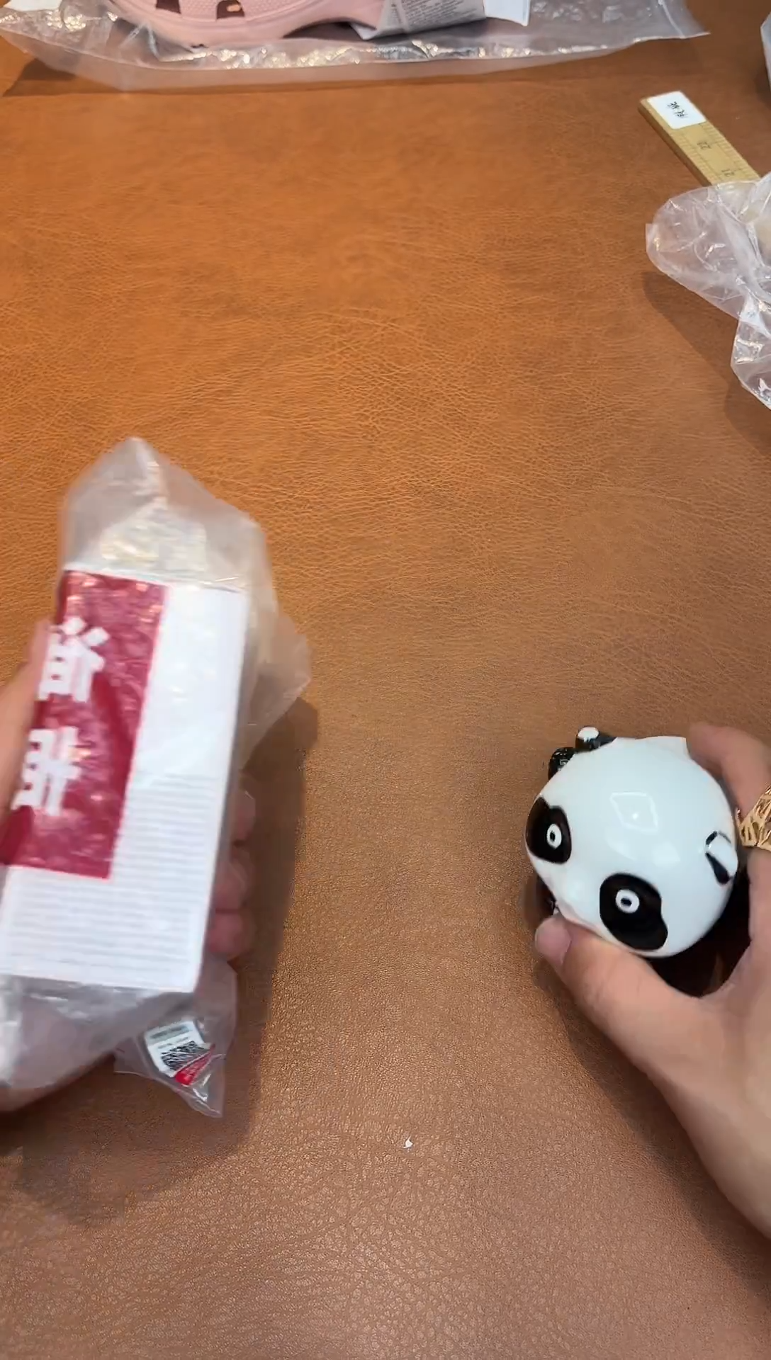 瓷片陈**?599*************