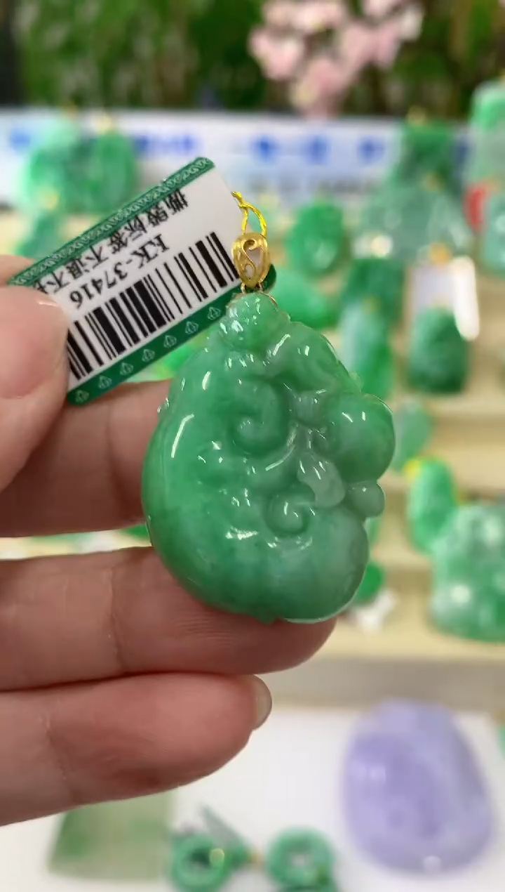 【闪购商品】翡翠颈饰18K金镶嵌挂件