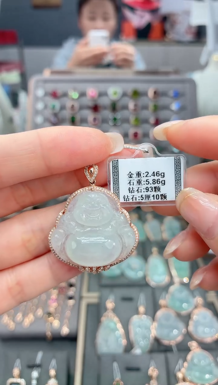 颈饰18K金镶嵌翡翠5.86    