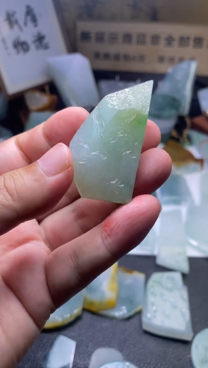 未镶嵌定制翡翠翡翠包