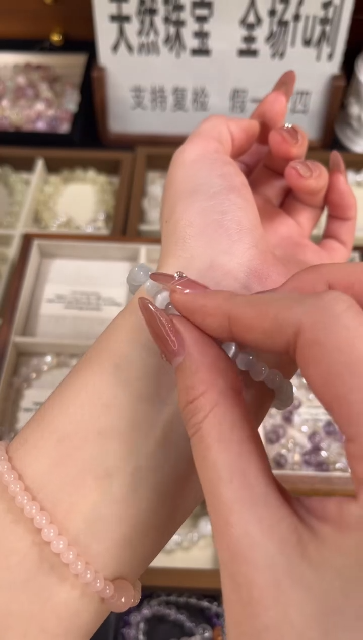 未镶嵌手串变石     