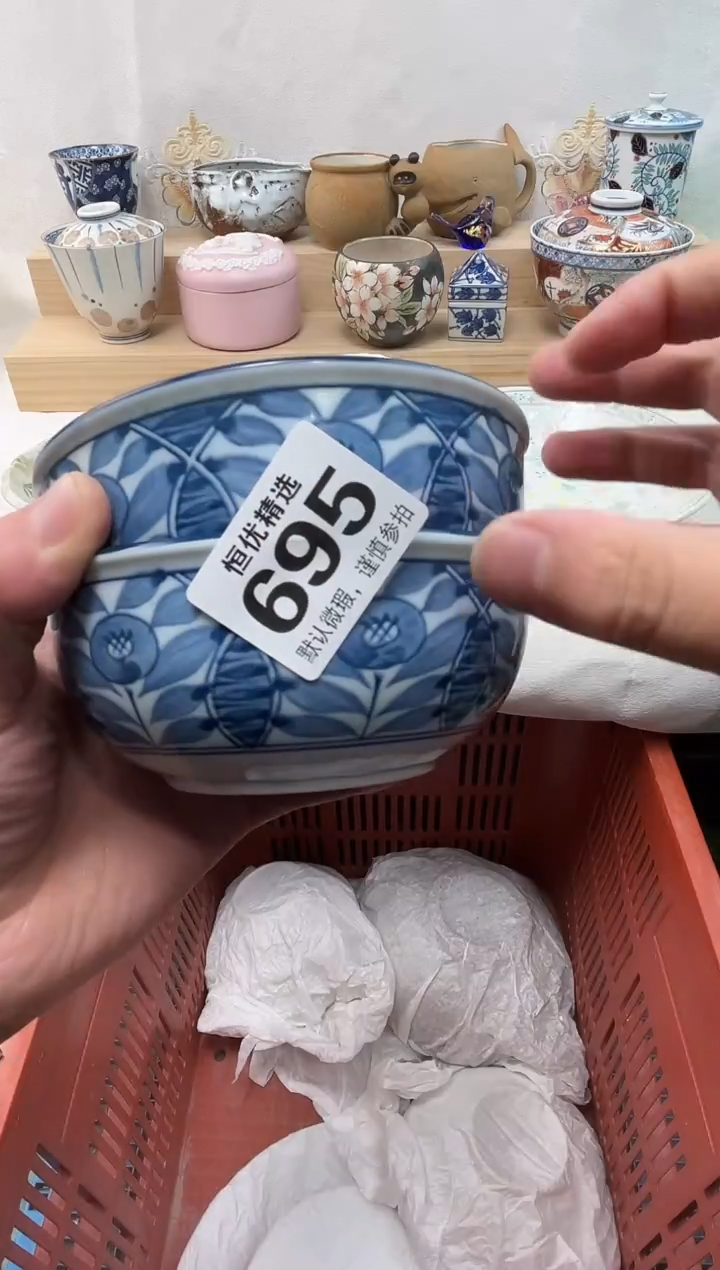 清**淡陶瓷陶瓷陶瓷陶瓷陶瓷