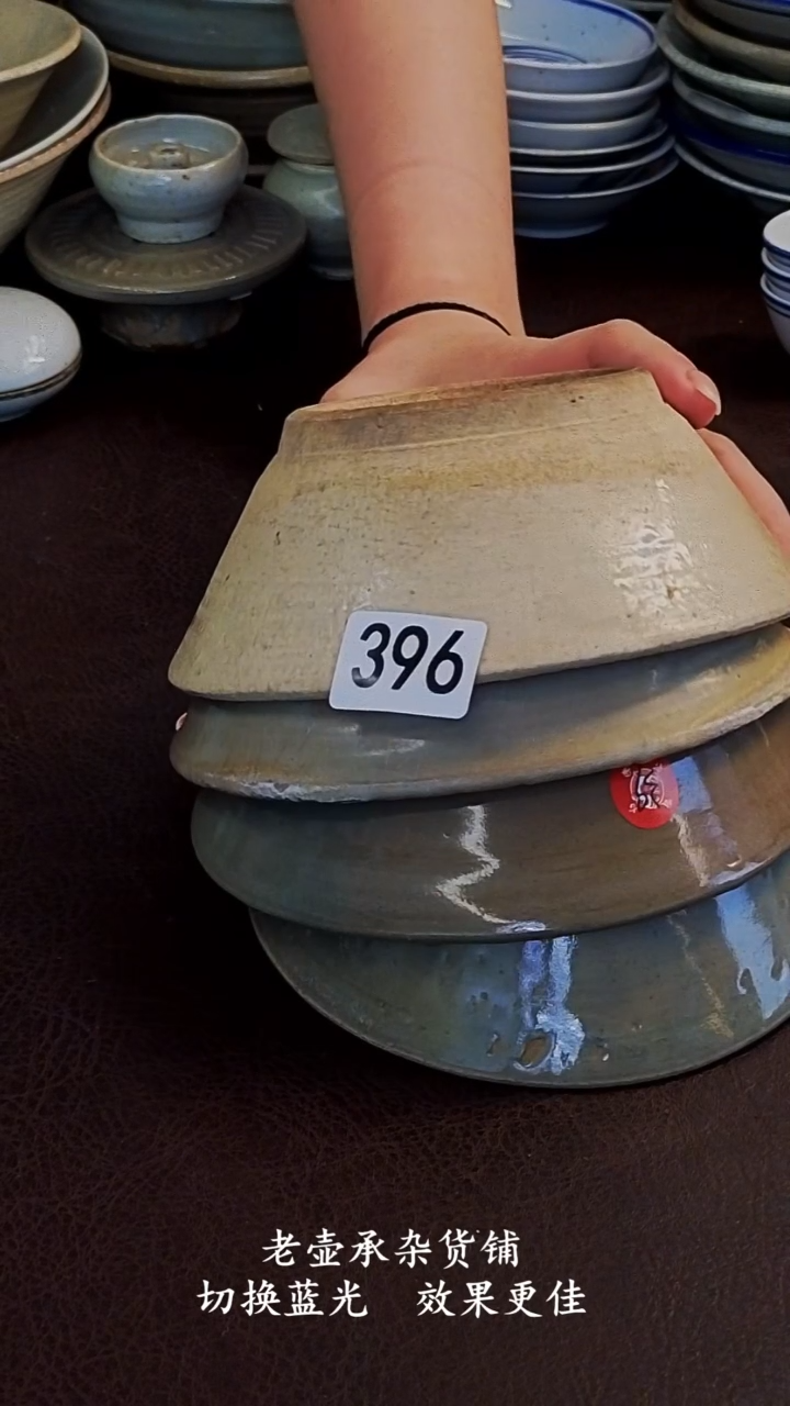 C*橙子家的漂亮茶器396