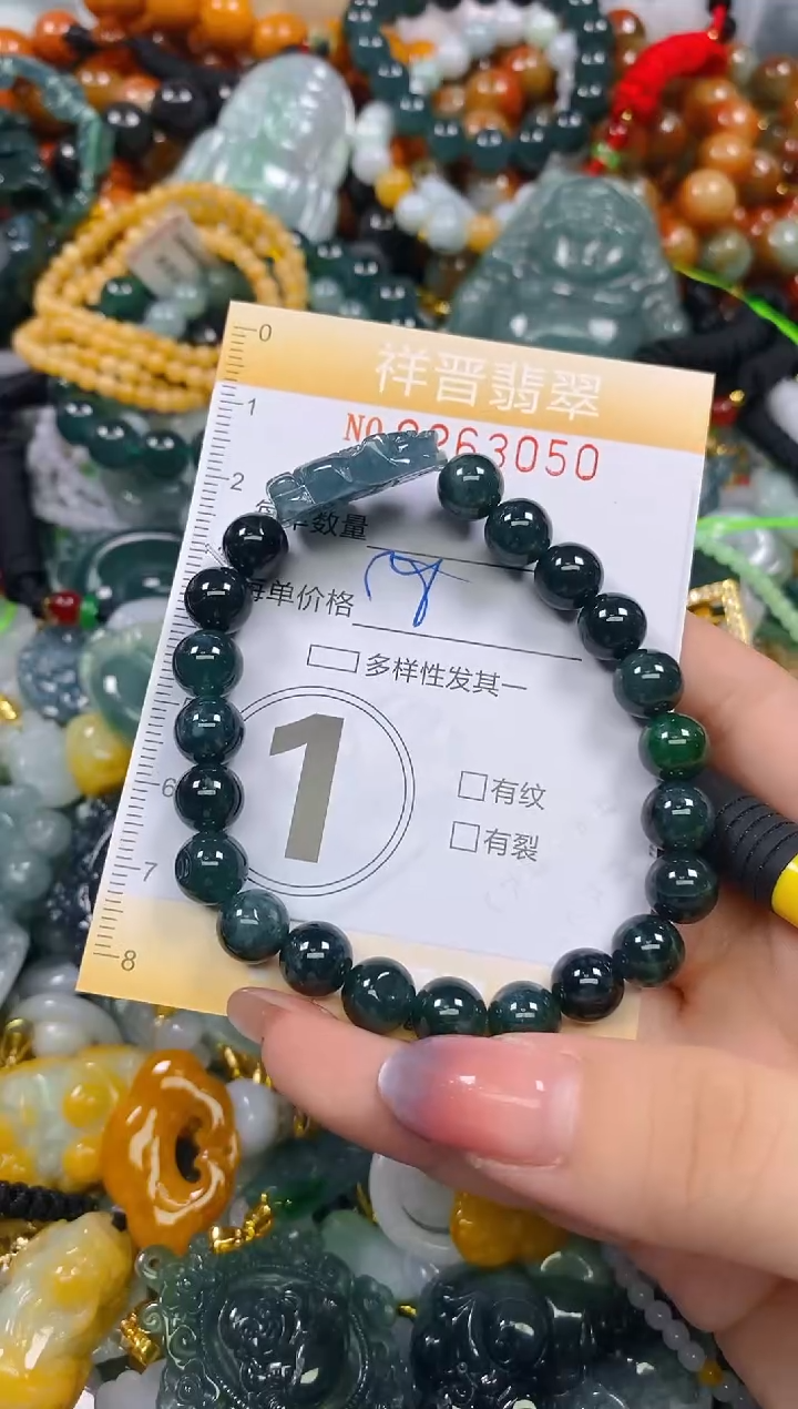 颈饰未镶嵌翡翠闪购0263050多样性发其一