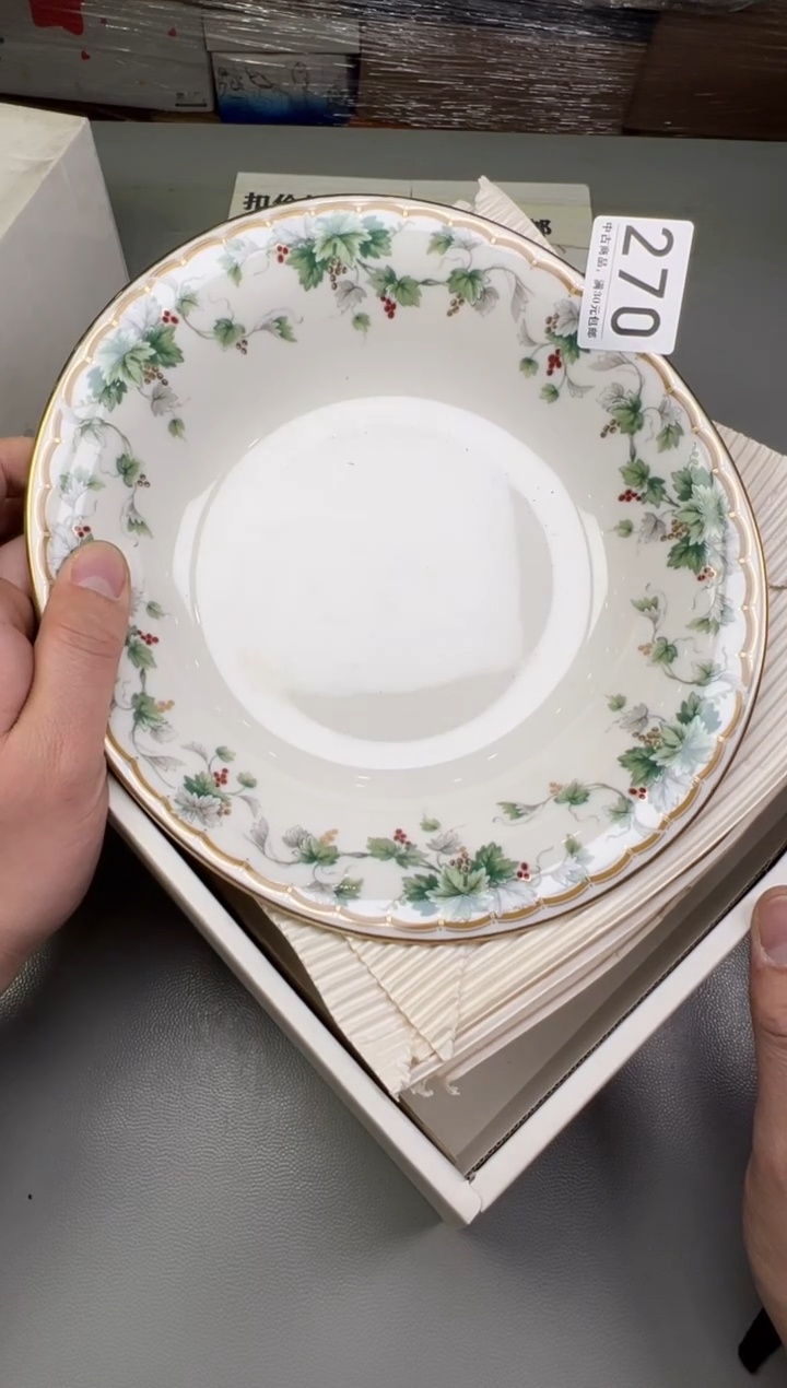 瓷片用****7270碰瓷社中古瓷器 拒绝假货 感谢您的支持~