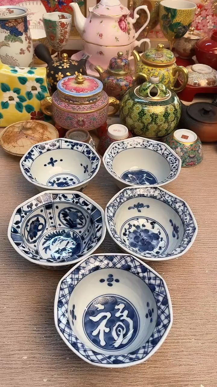 【闪购商品】摆件陶瓷陶瓷陶瓷陶瓷