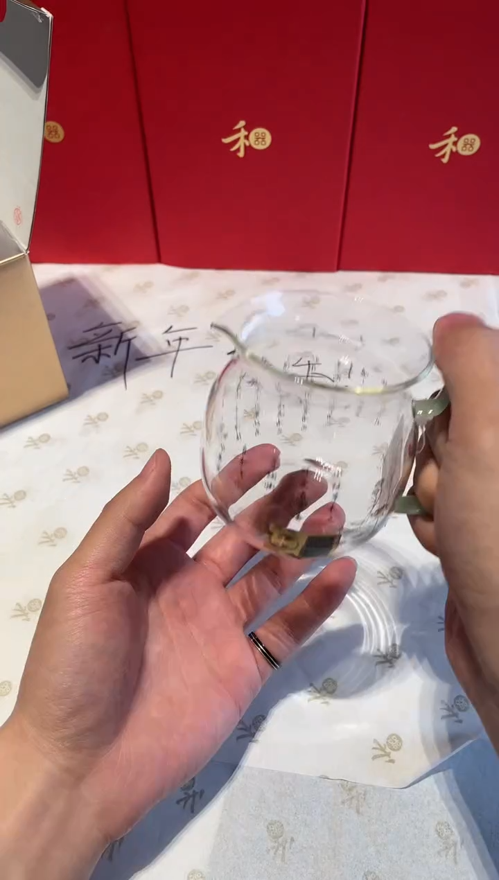 【闪购商品】禾器爱莲说美满茶海           