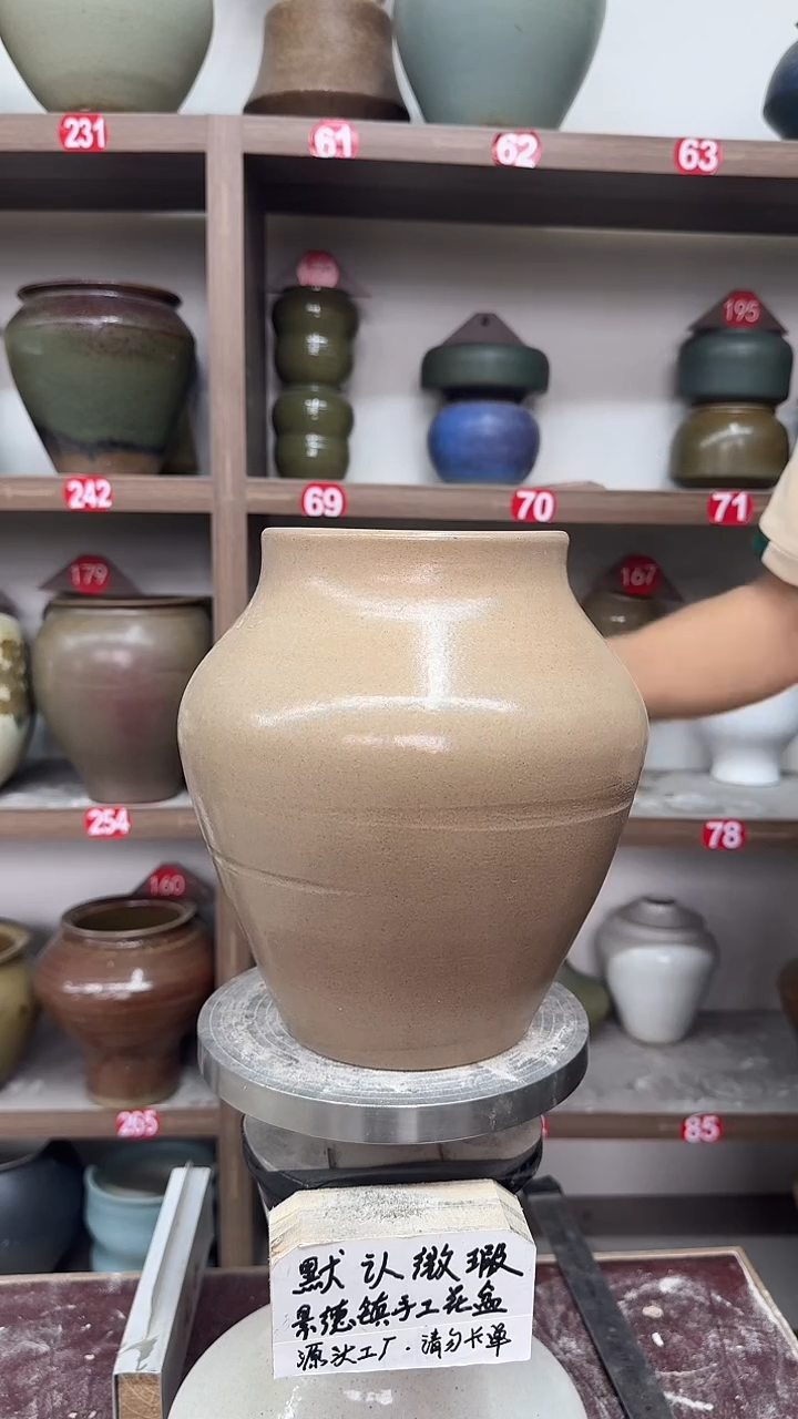 4月17号-高21口11瑕