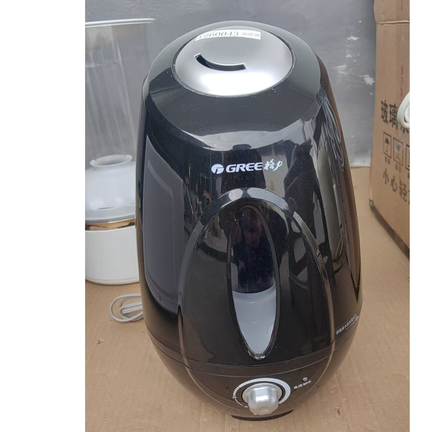 9新 Gree/格力 （二手）华南仓加湿器功能完好
