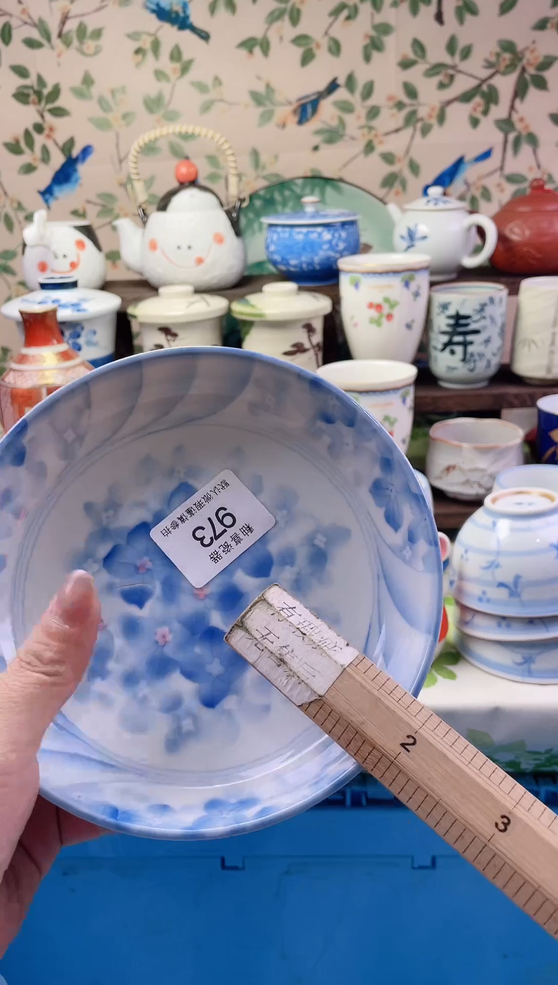 瓷片圆****?瓷片瓷片973